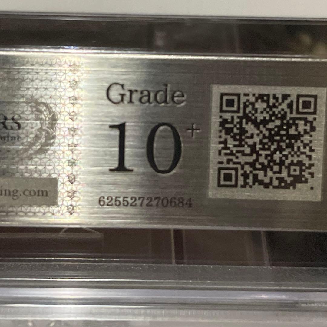 ARS10+ Toloveる アクションポイント ユニオンアリーナ AP07ナナ