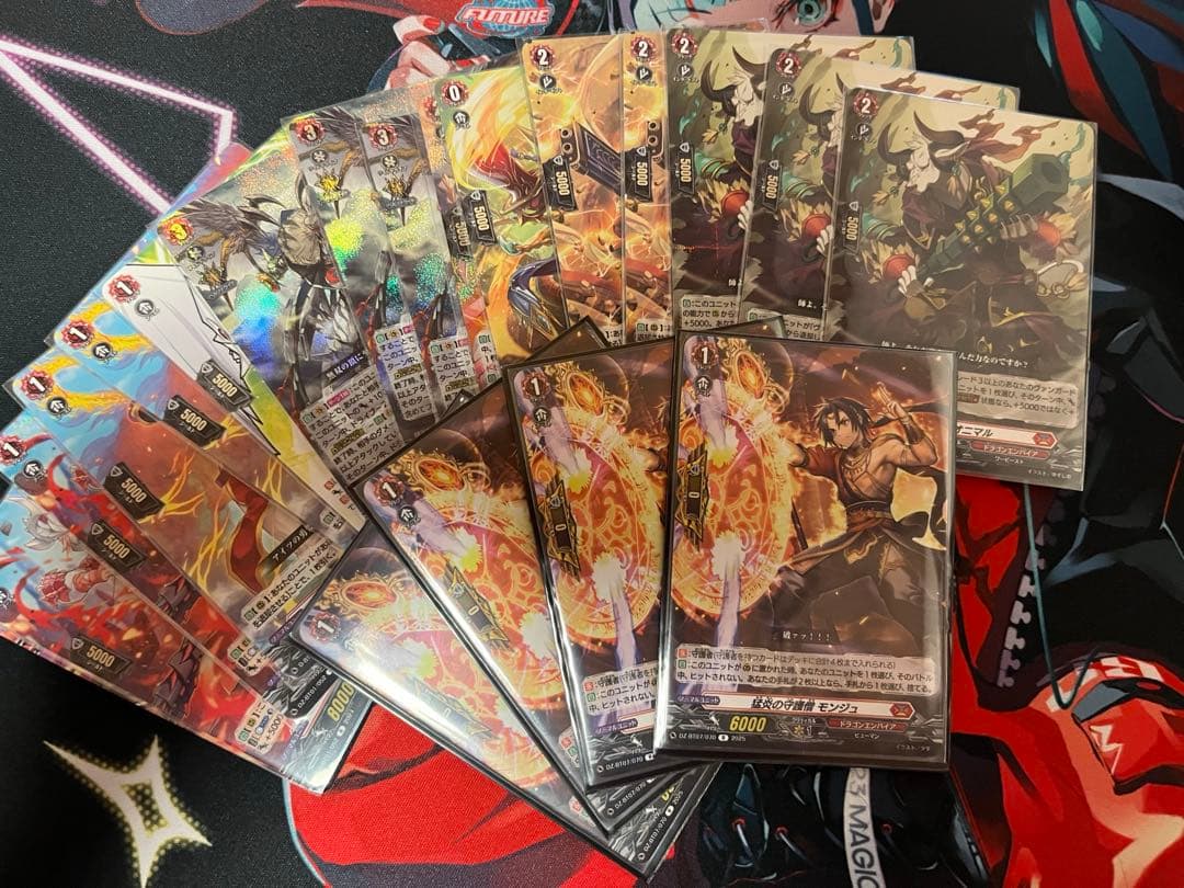 ヴァルガドラグレス羅刹　デッキ