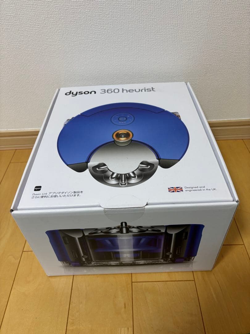 ダイソン 360heurist
