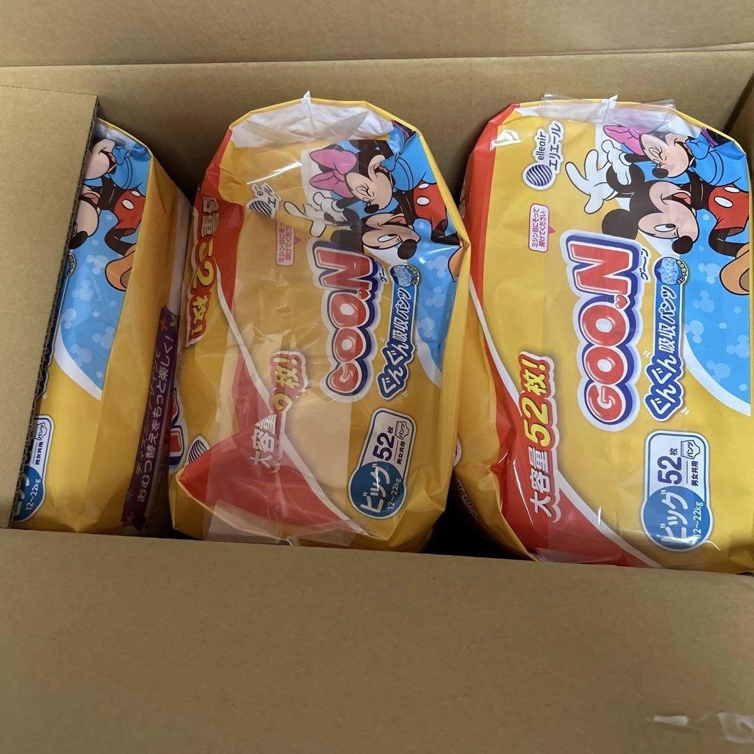 GOO.N 大きいサイズ おむつ 52枚入り 3パック ２箱