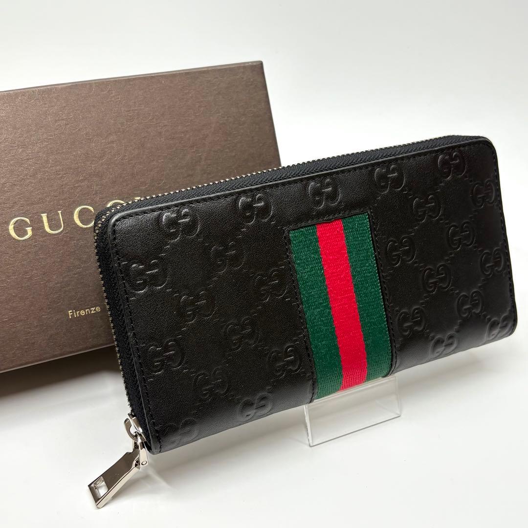 GUCCI グッチ　長財布　ラウンドファスナー　GG シマ　シェリーライン