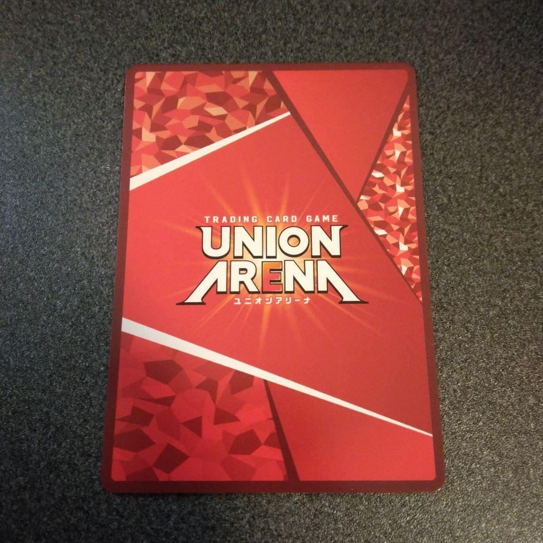 ユニオンアリーナ カード 仮面ライダーガヴ オーバーモード SR★★ パラレル