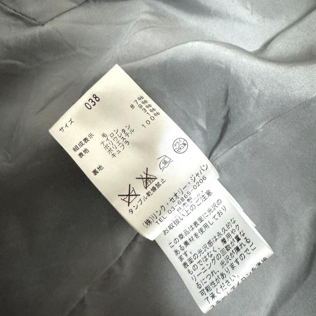 theory luxe✨テーラード　パンツスーツ　セットアップ　ピンチェック　M