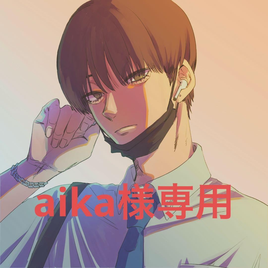 aika様♡イラストオーダー♡漫画オーダー