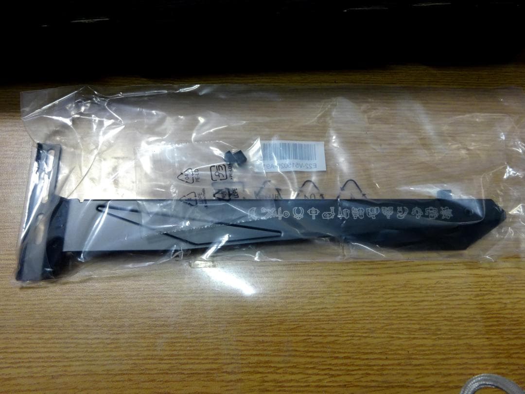 H*h様 ほぼ新品4060Ti MONSTER HUNTER EDITION　特