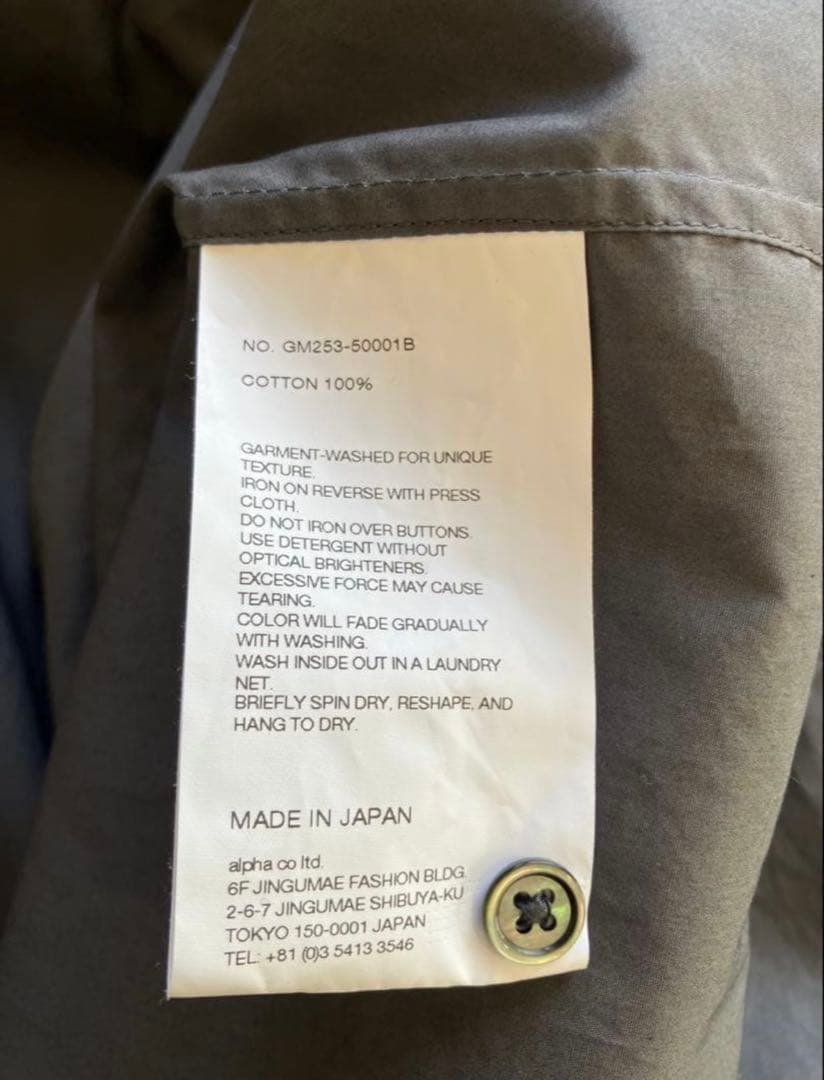 新品 25AW Graphpaper Broad L/S Oversized