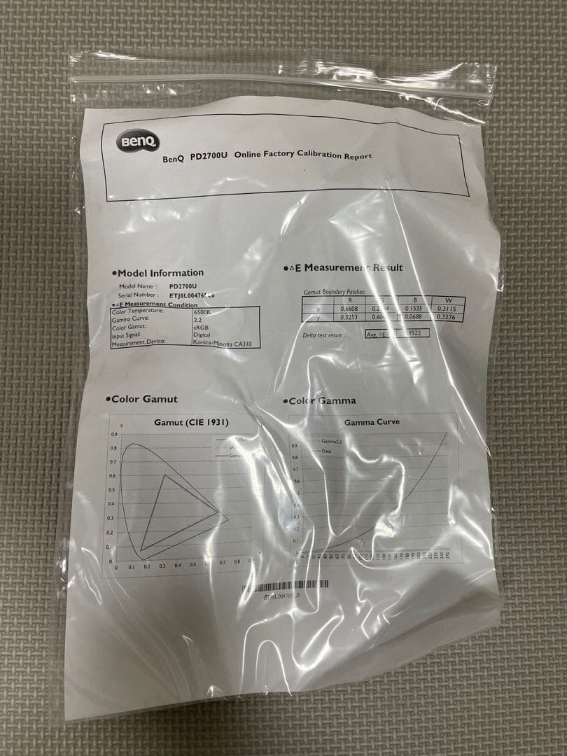 【BENQ】4K 27インチディスプレイ デザイナーズモニター