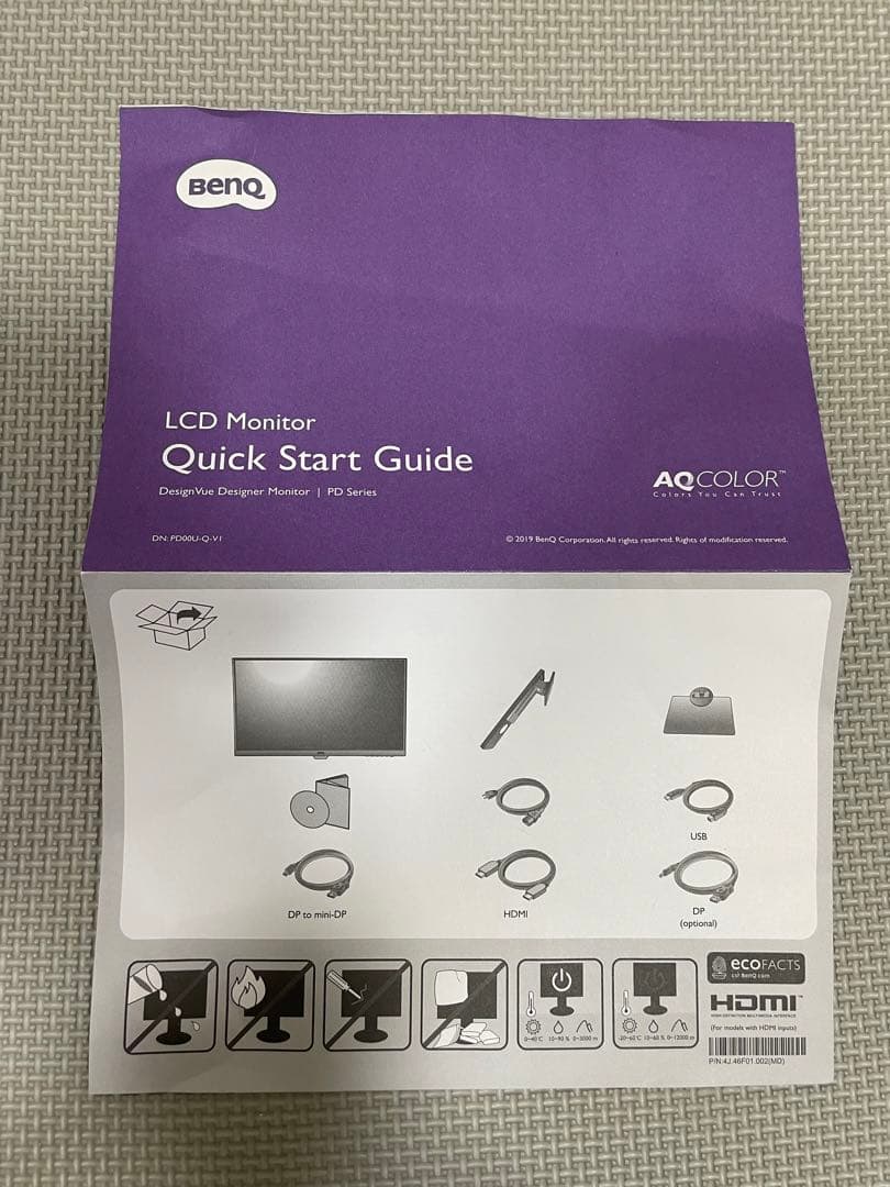 【BENQ】4K 27インチディスプレイ デザイナーズモニター