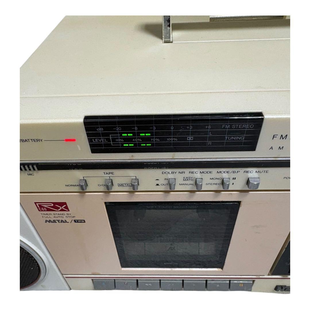 【超希少ヴィンテージ】National RX-C60 ラジカセ