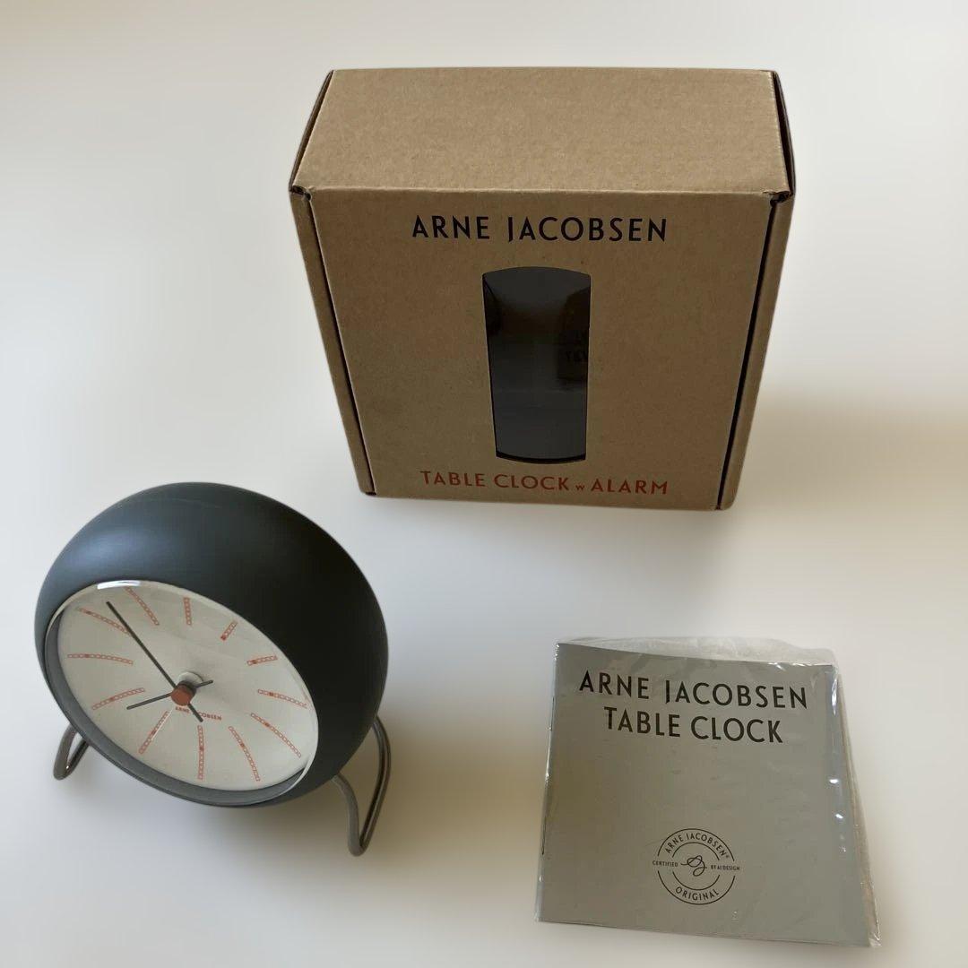 新品　アルネ ヤコブセン テーブルクロックBANKERS バンカーズ グレー