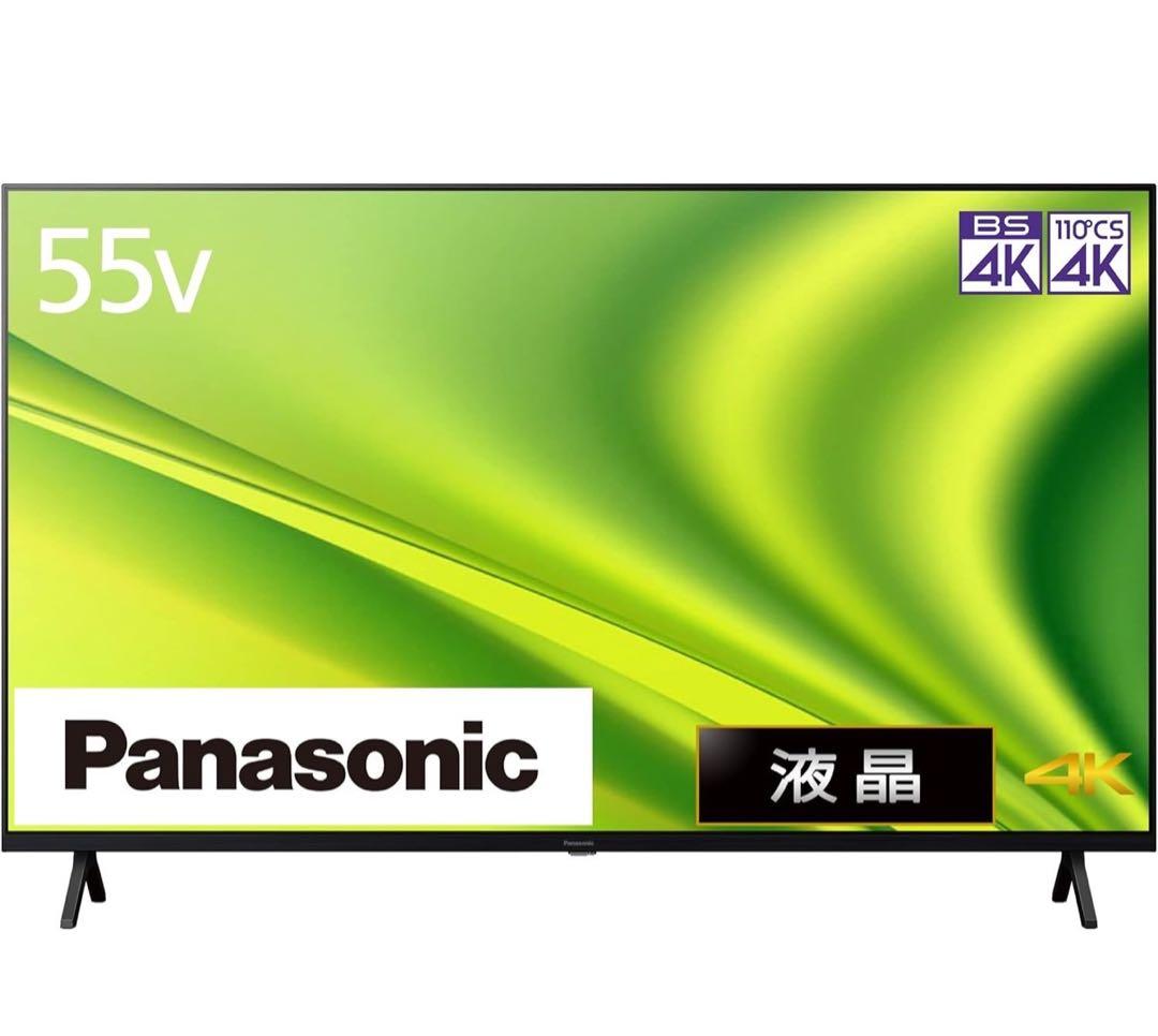 液晶テレビ Panasonic 55型 TH-55MX800 4K 2024年製