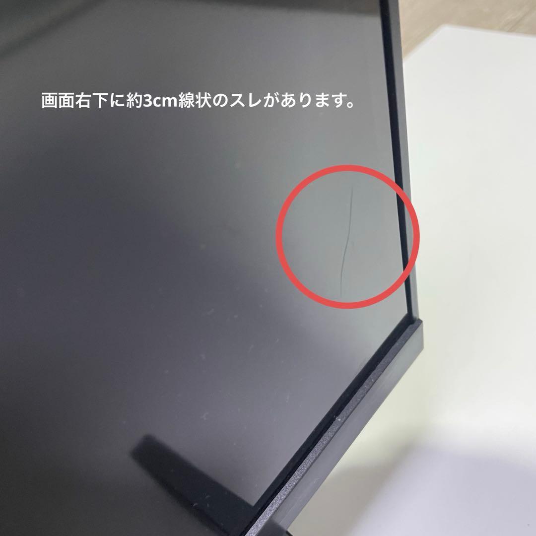 液晶テレビ Panasonic 55型 TH-55MX800 4K 2024年製