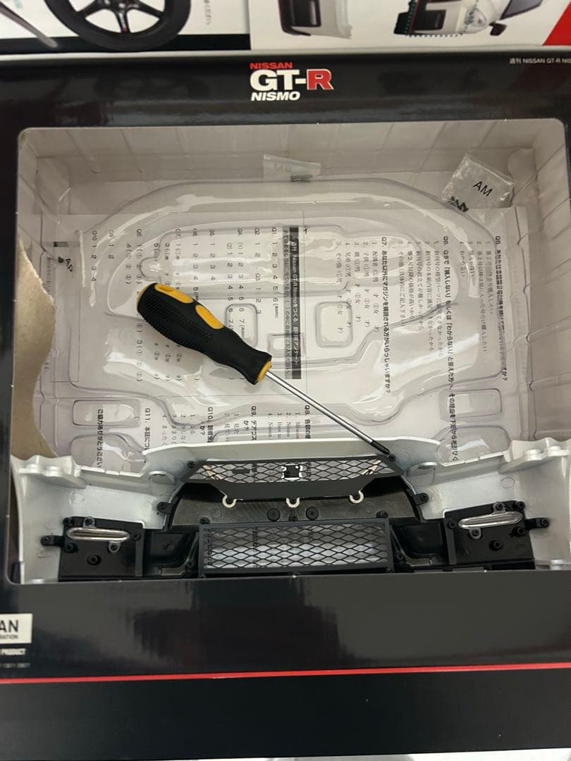 H*p様 ディアゴスティーニ　NISSAN GT-R NISOMO 1~100コ