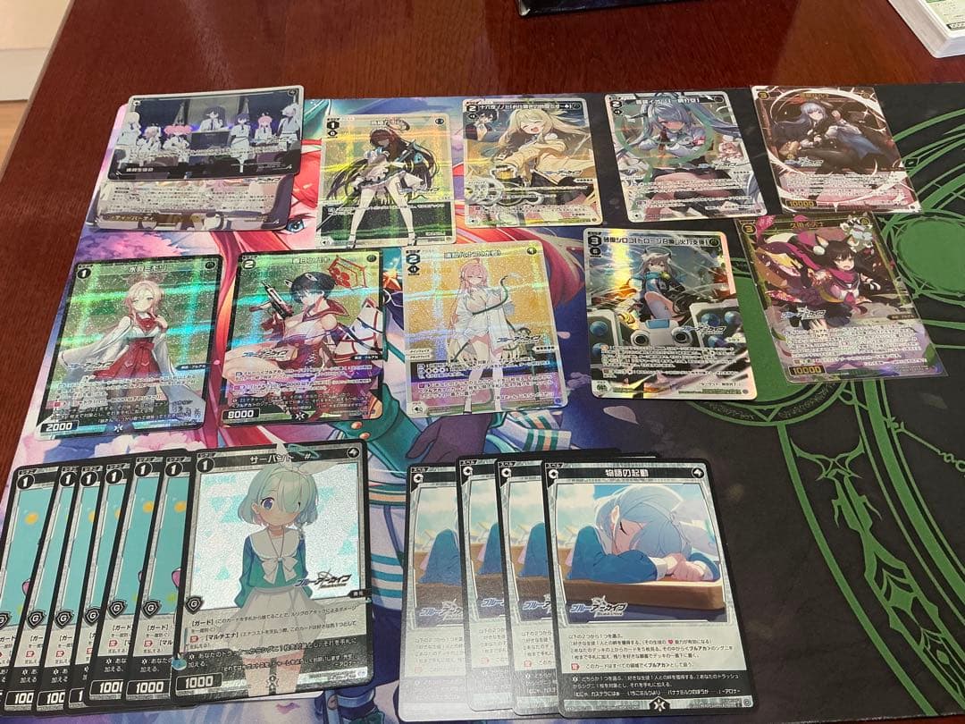 ウィクロス ブルアカ第一弾　引退品