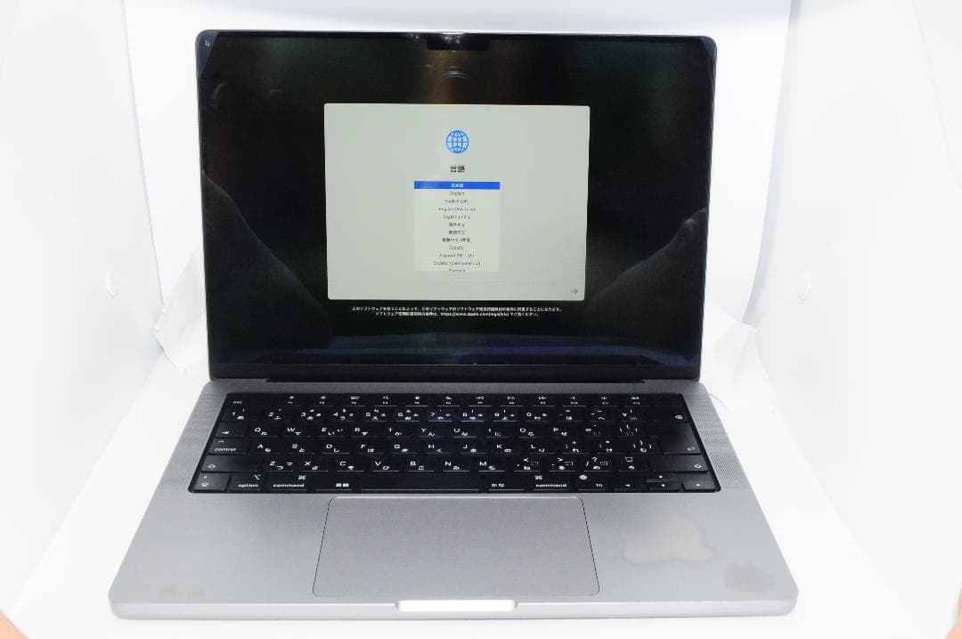 MacBook Pro M1 14インチ 16GB/512GB元箱#250007