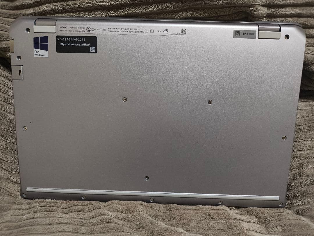 VAIO 美品 高スペック VJS131 Windows11Office2024