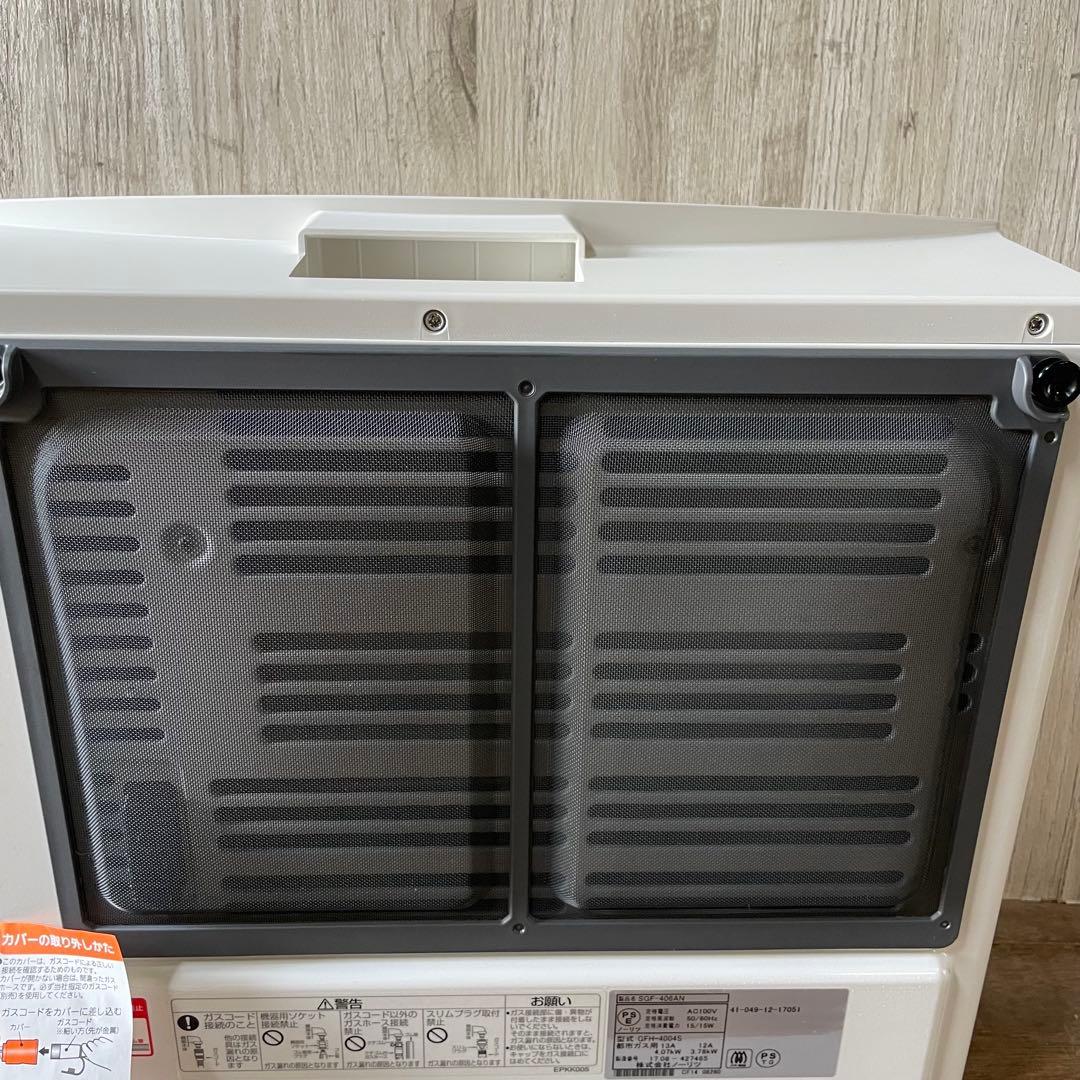 西部ガス ガスファンヒーター SGF-406AN ノーリツ 都市ガス 17年製