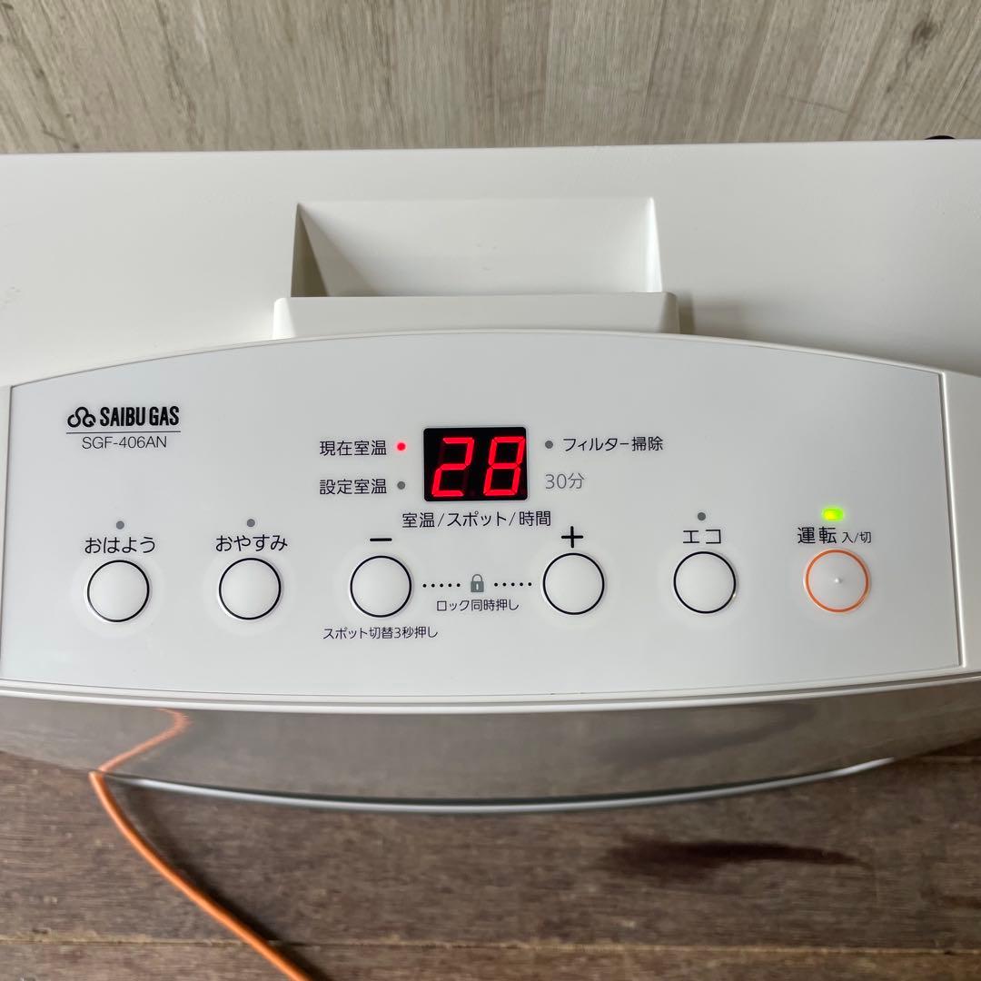 西部ガス ガスファンヒーター SGF-406AN ノーリツ 都市ガス 17年製
