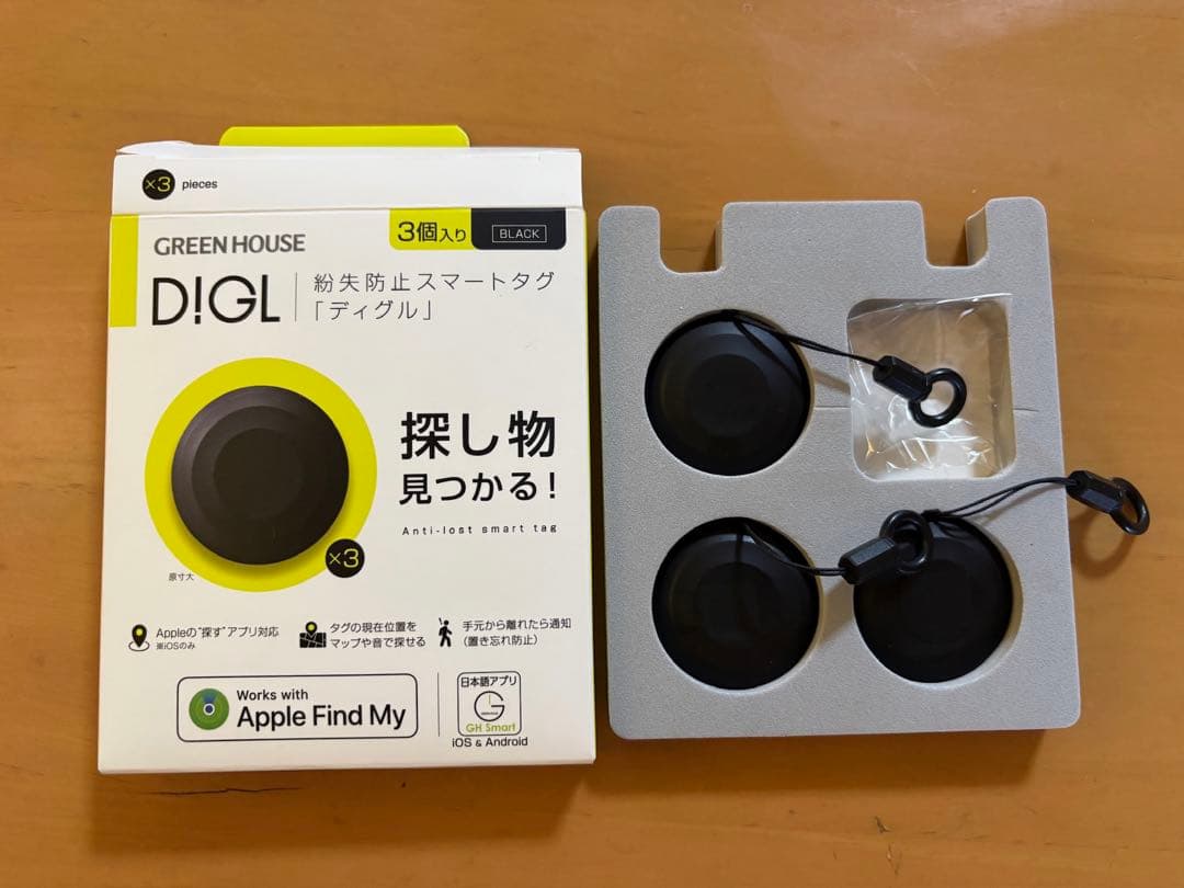 MacBook、iPhone、AppleWatchセット