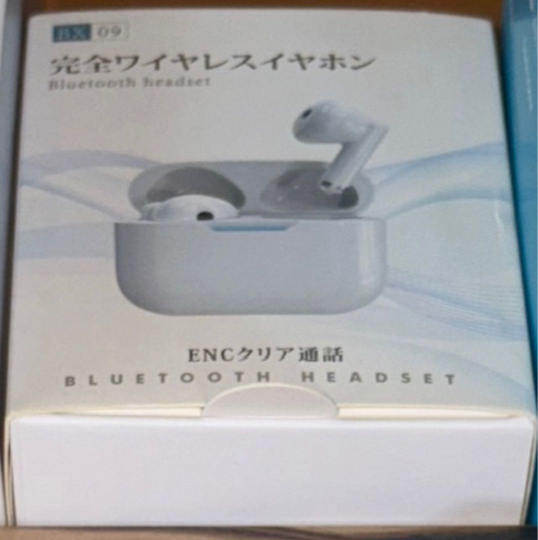 MacBook、iPhone、AppleWatchセット