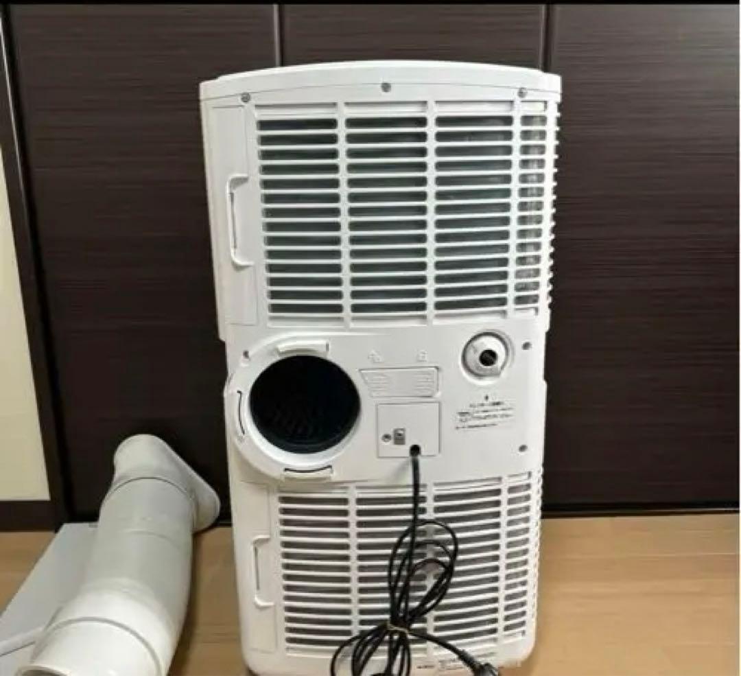 【即購入可】スポットクーラー /移動式エアコン/ナカトミ MAC-20G