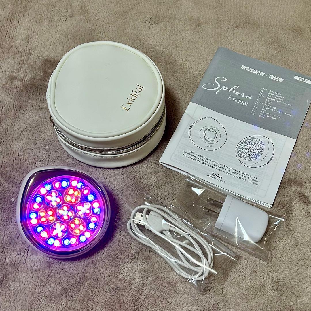 Exidéal Sphere エクスイディアル 美顔器