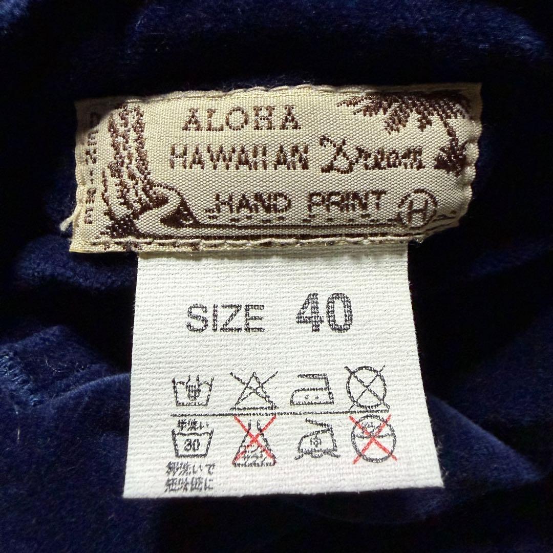 メ*4様 美品■DENIME スカジャン　リバーシブル　別珍　刺繍　鷹　狼　ウル