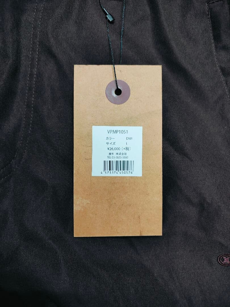 VESP べスプ スノーボード スノボ ウェア パンツ ユニセックス L