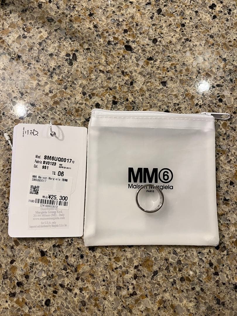 MM6 Maison Margiela リング サイズ06