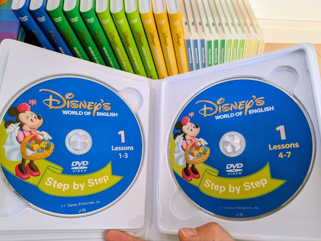 DWE ディズニー英語システム　メインプログラム