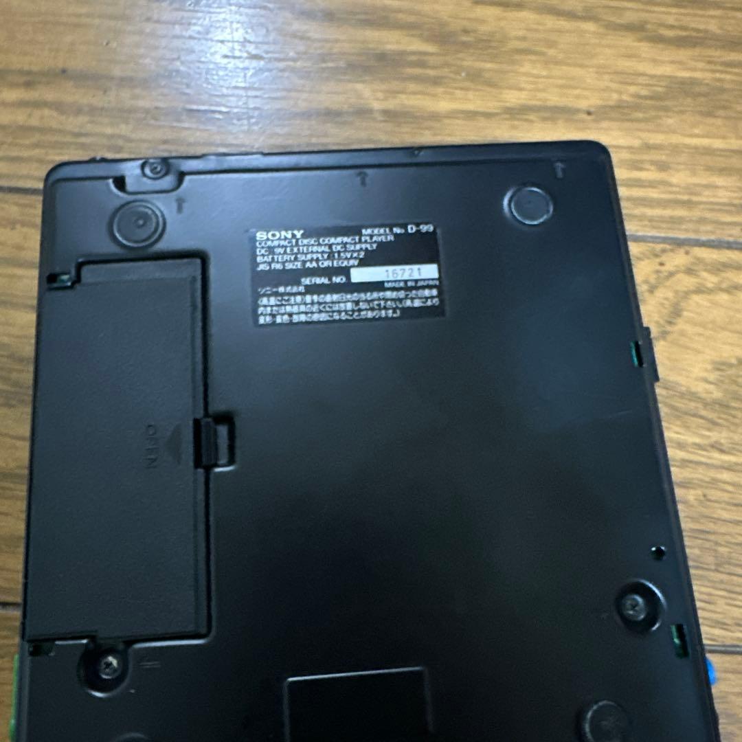 SONY D-99 ポータブルCDプレーヤー