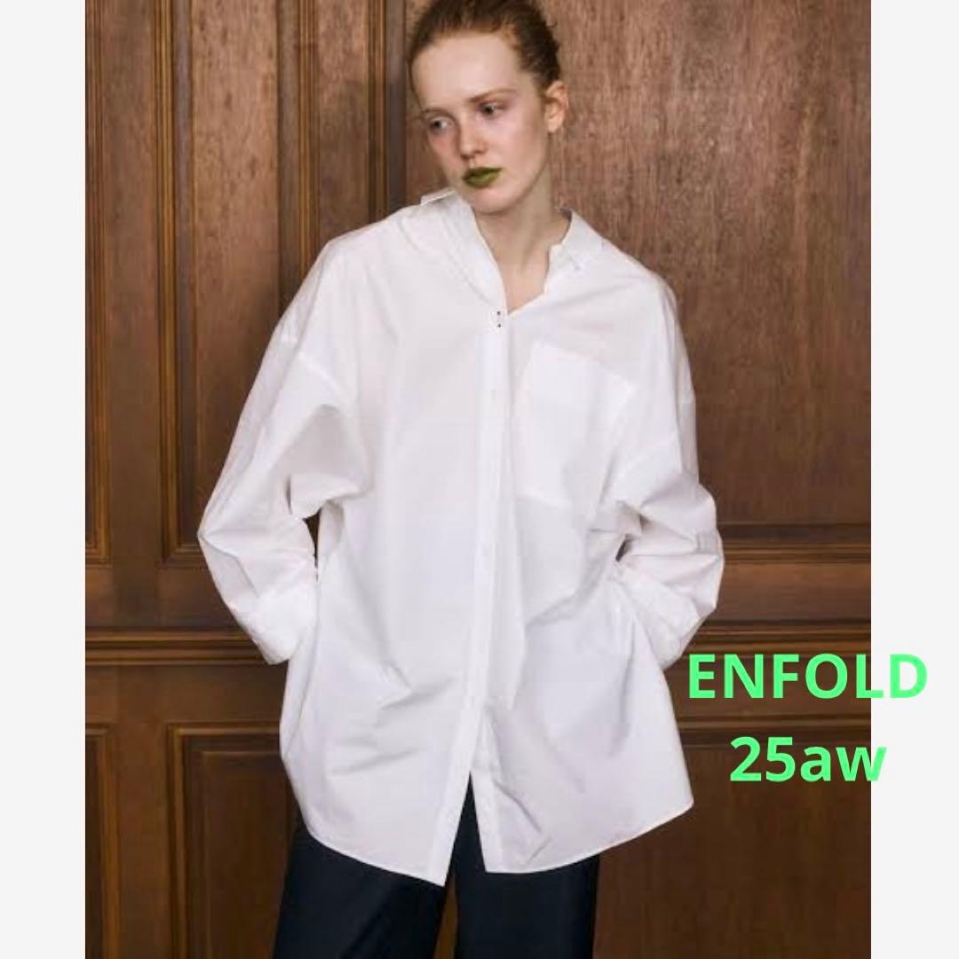 ENFOLD 25aw NAPE SHIRT エンフォルド 長袖シャツ ホワイト