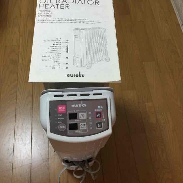 eurks  オイルラジエターヒーター