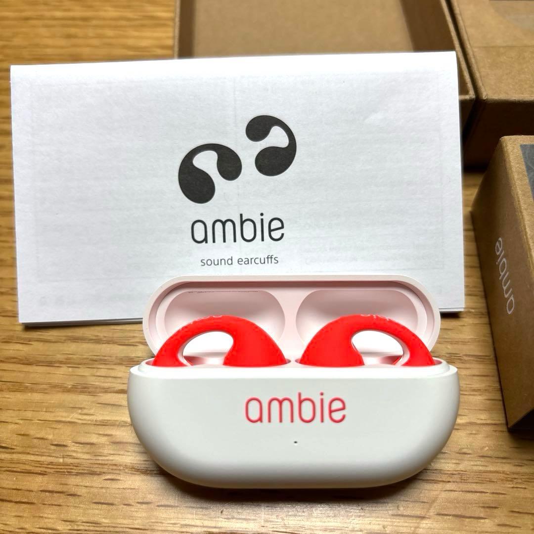 【美品】ambie AM-TW01 コーラル レッド イヤホン