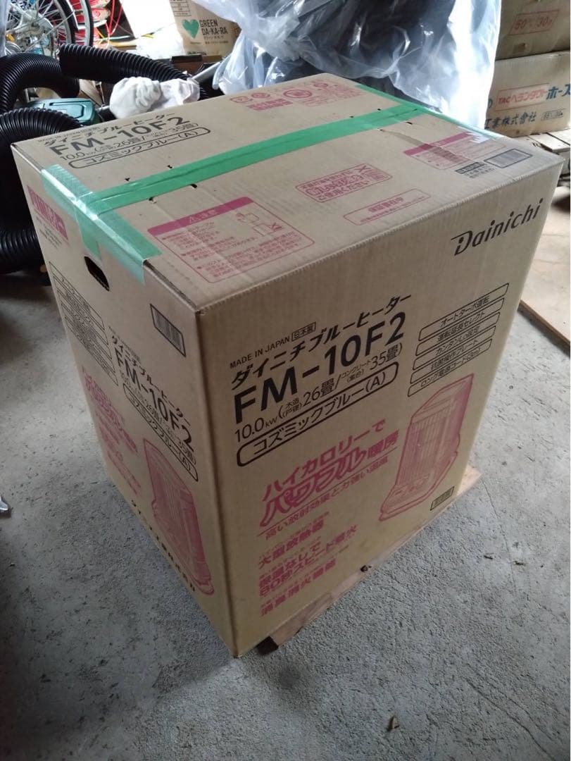 Dainichi 石油ファンヒーター FM-10F2