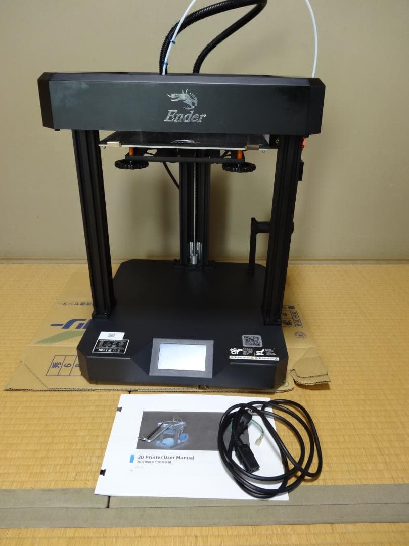 CREALITY Ender-7 3Dプリンター CR タッチセンサー付き