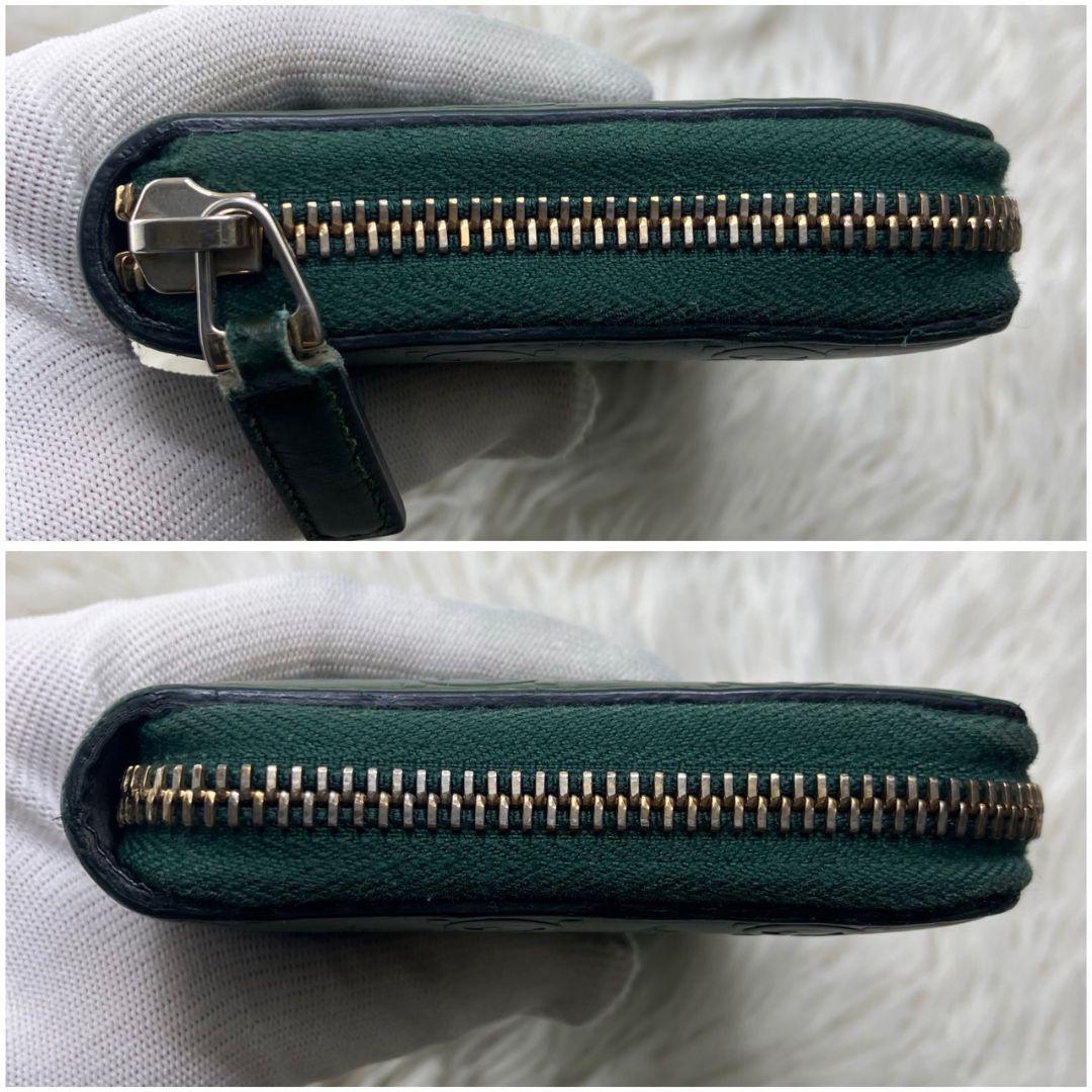 【美品 】GUCCI アニマリエ ビー エンボス gg柄 ユニセックス