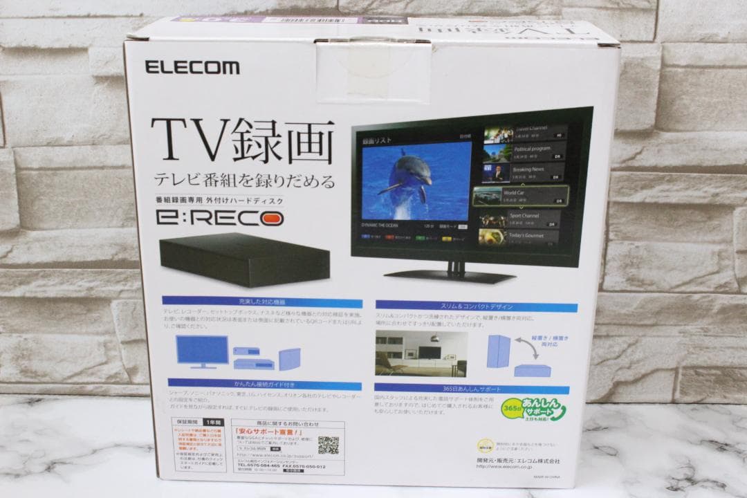 ♡エレコム ELD-ETV030UBK 外付けハードディスク