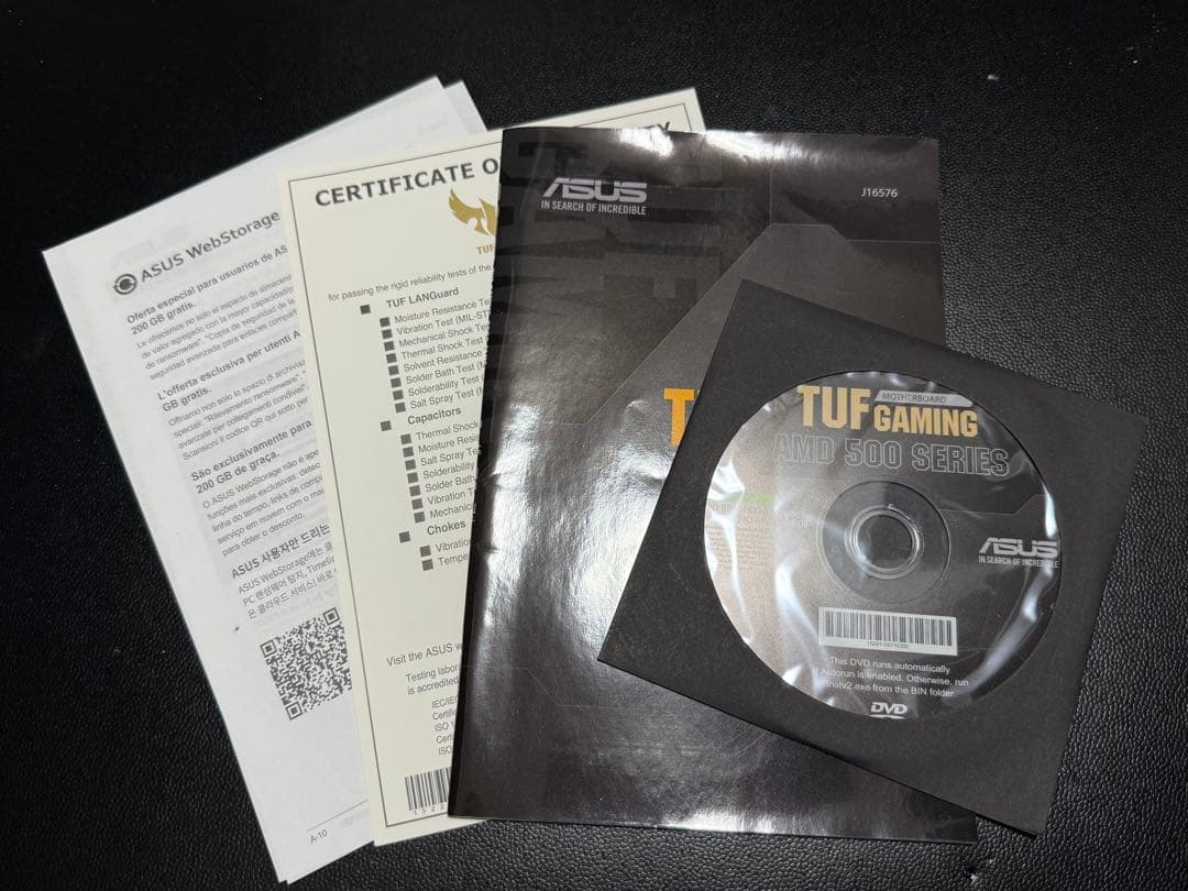 マザーボード TUF GAMING B550-PLUS + Ryzen 7 5700X