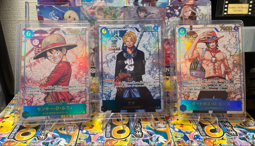 3枚セット　ルフィ　エース　サボ　シークレットパラレル　受け継がれる意志　SEC