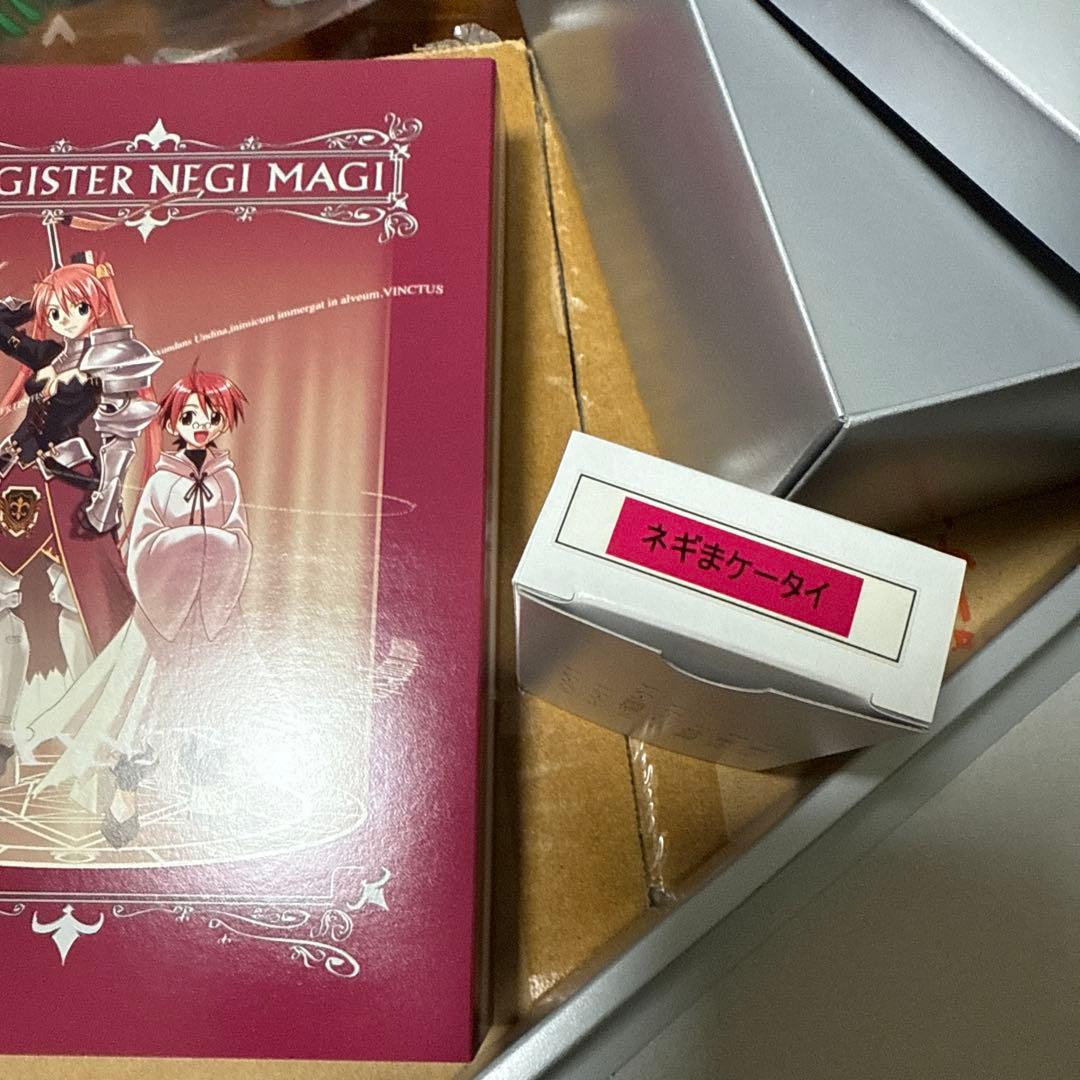 ネギま！？MAGISTER NEGI MAGI オリジナルパッケージ
