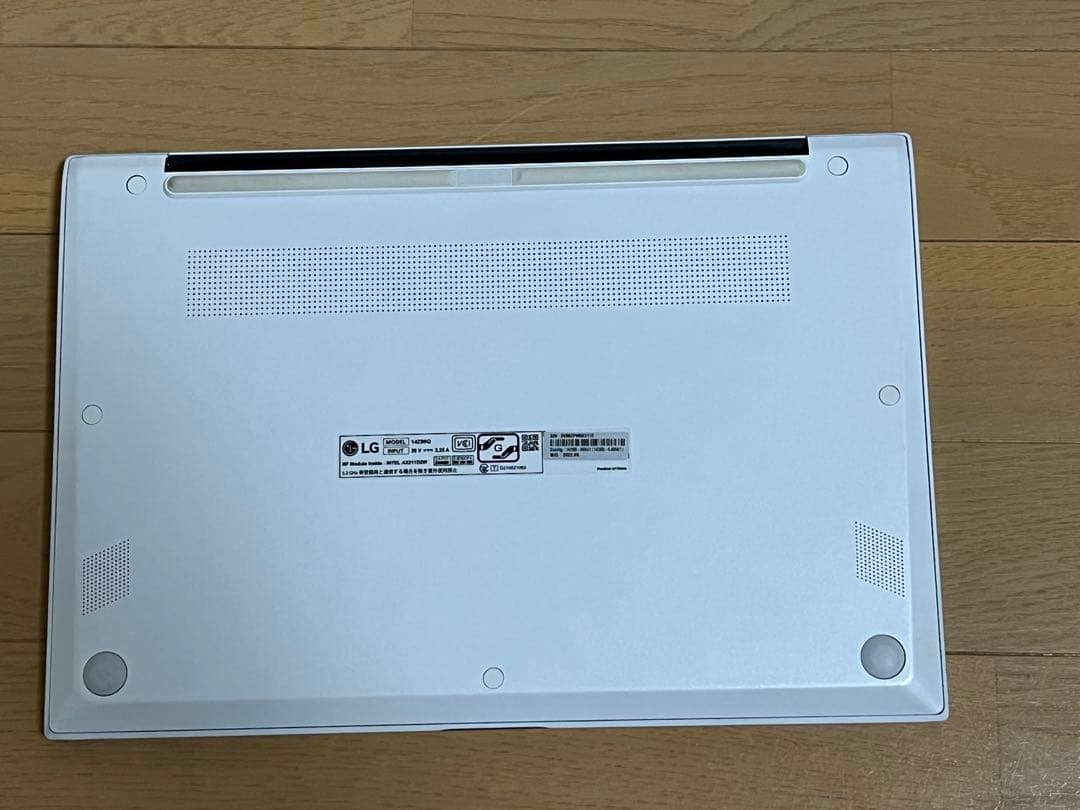 美品　LG gram 14Z90Q　第12世代 Core i5 1240P