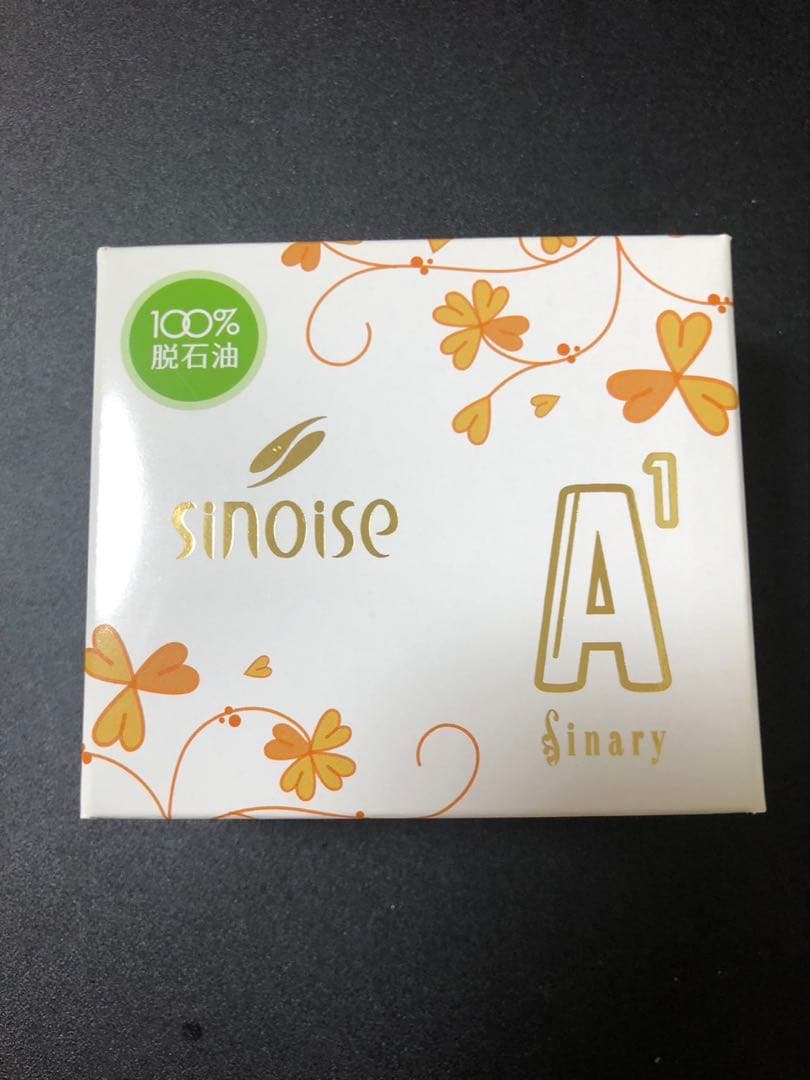 シナリー　A1 など　R&M ※プロフィールご確認ください※様