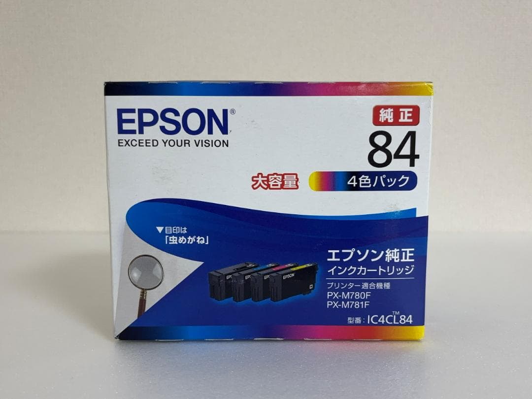 EPSON インクカートリッジ 84 4色パック
