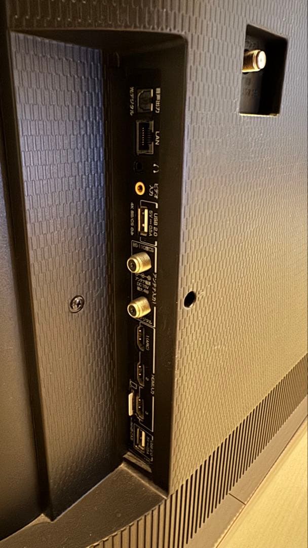 ⚫︎タイムセール⚫︎TCL液晶テレビ43P815B 20年製43型4Kスマートテレビ