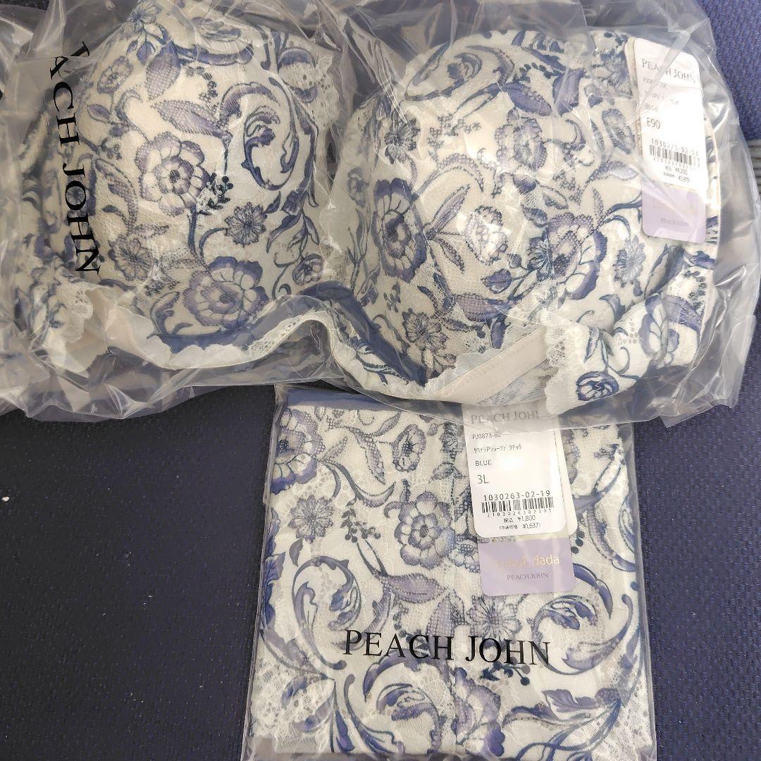 新品未開封ピーチジョン　バービーコラボ　ブラとショーツ3セットE９０／３ｌ