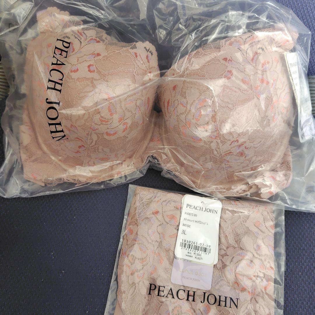 新品未開封ピーチジョン　バービーコラボ　ブラとショーツ3セットE９０／３ｌ