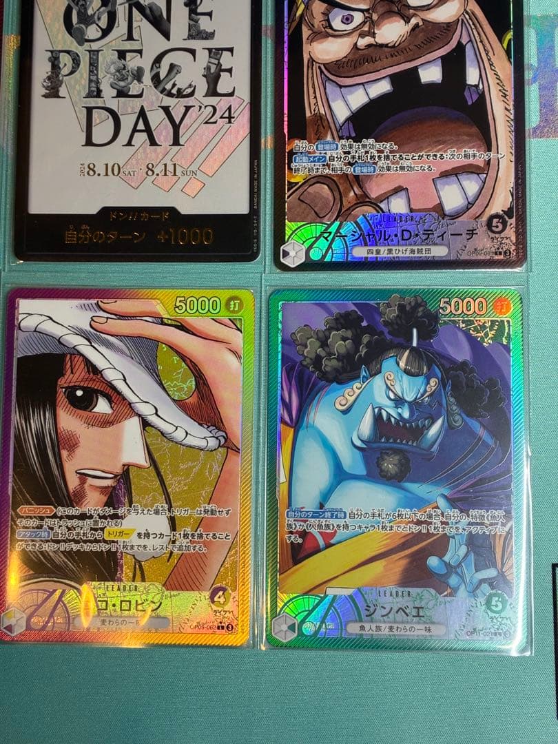 ONE PIECE カードセット