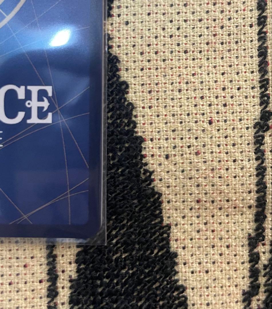 モンキー・D・ルフィ SEC SP(スペシャルカード) OP05-119 金