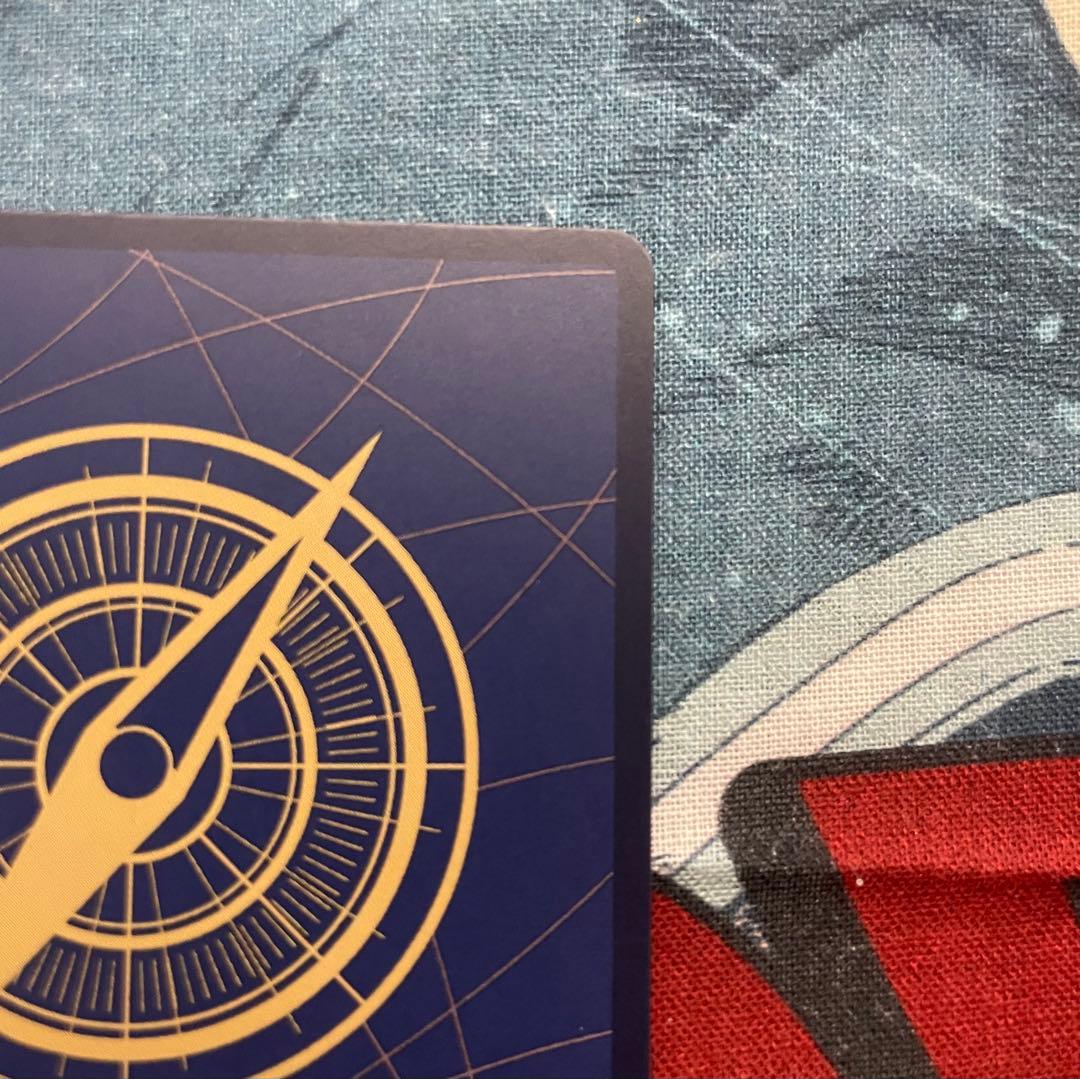 モンキー・D・ルフィ SEC SP(スペシャルカード) OP05-119 金